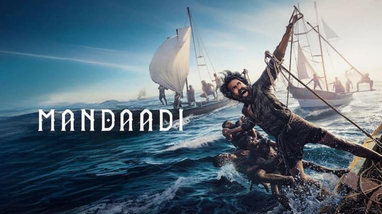 فيلم Mandaadi 2026 مترجم